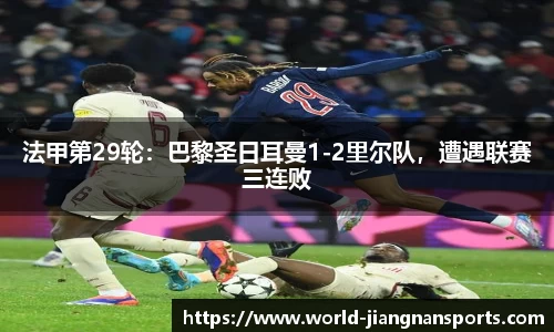 江南体育下载