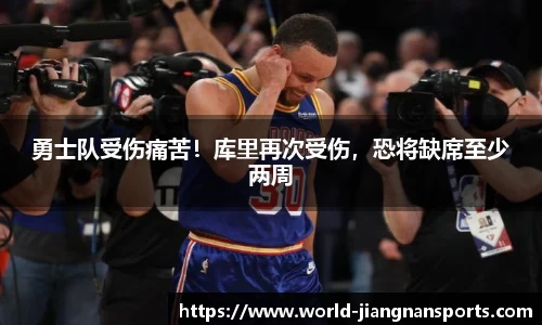 江南体育下载