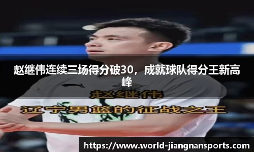 江南体育下载