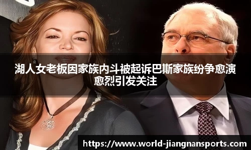 江南体育在线