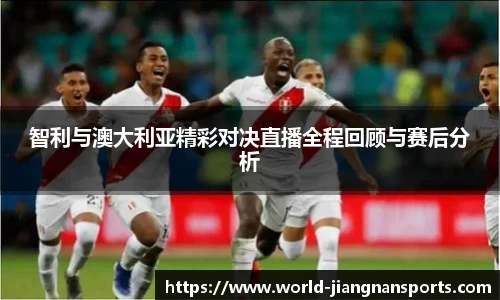 江南体育下载