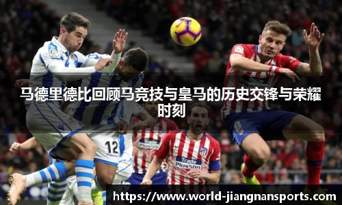 江南体育在线