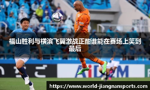 江南体育APP