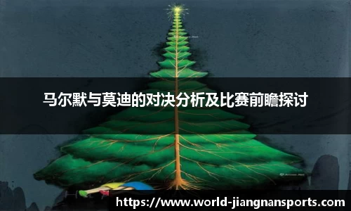江南体育在线