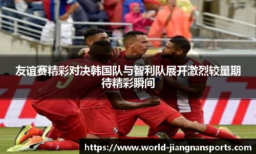 江南体育下载