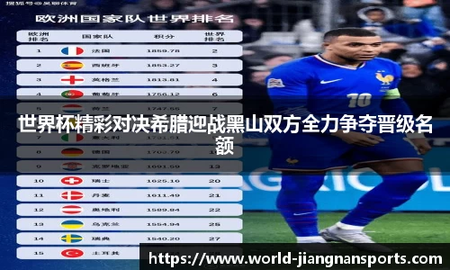 江南体育娱乐