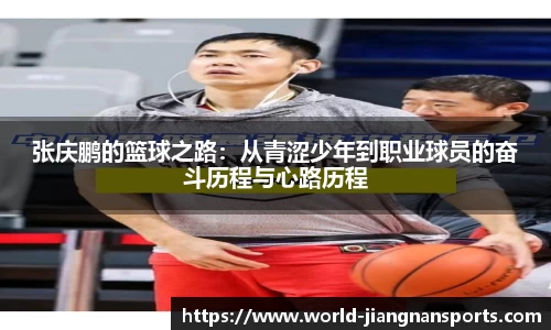 江南体育娱乐