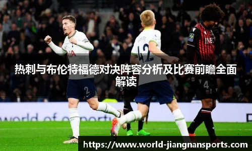 江南体育官网