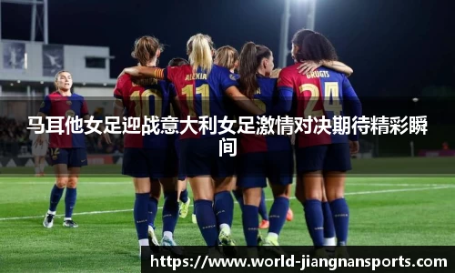 江南体育娱乐