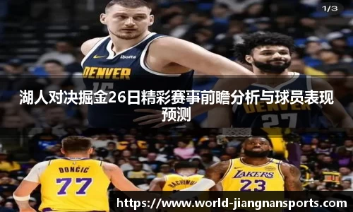 江南体育下载