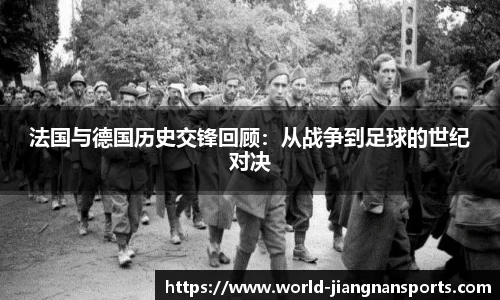 江南体育在线