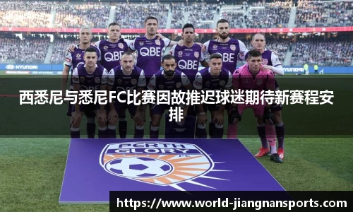 江南体育在线
