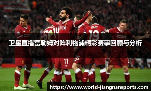 江南体育娱乐