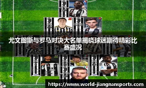 江南体育娱乐