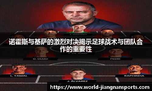 江南体育娱乐
