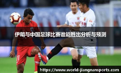 江南体育娱乐
