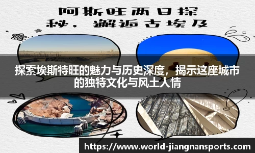 江南体育下载