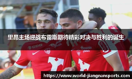 江南体育娱乐