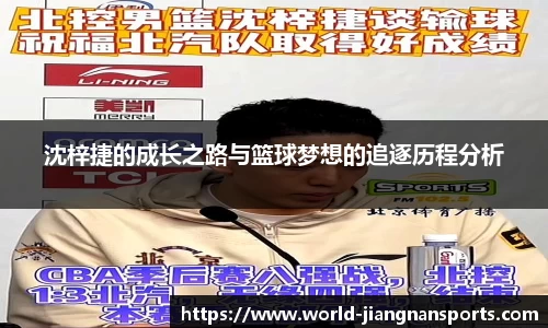 江南体育娱乐