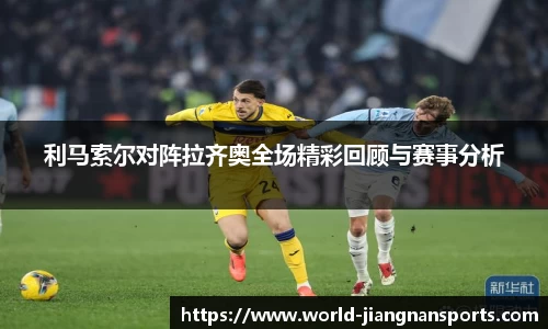 江南体育娱乐