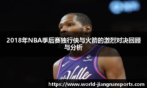 江南体育官网