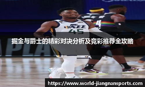 江南体育下载