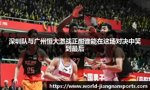 江南体育娱乐
