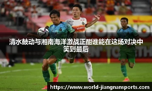 江南体育官网