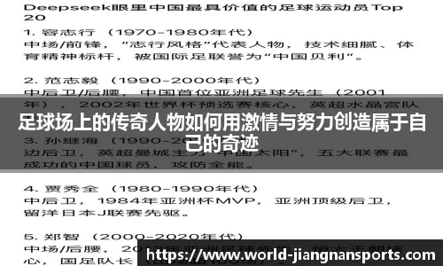 江南体育娱乐