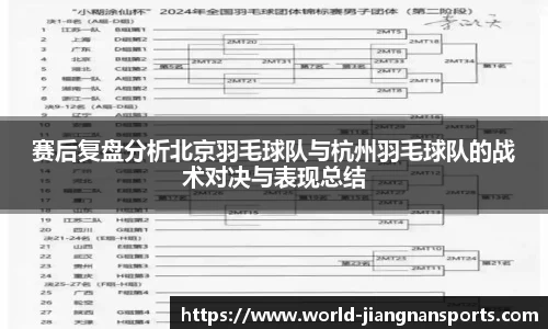 江南体育下载