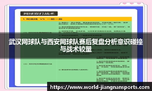 江南体育官网